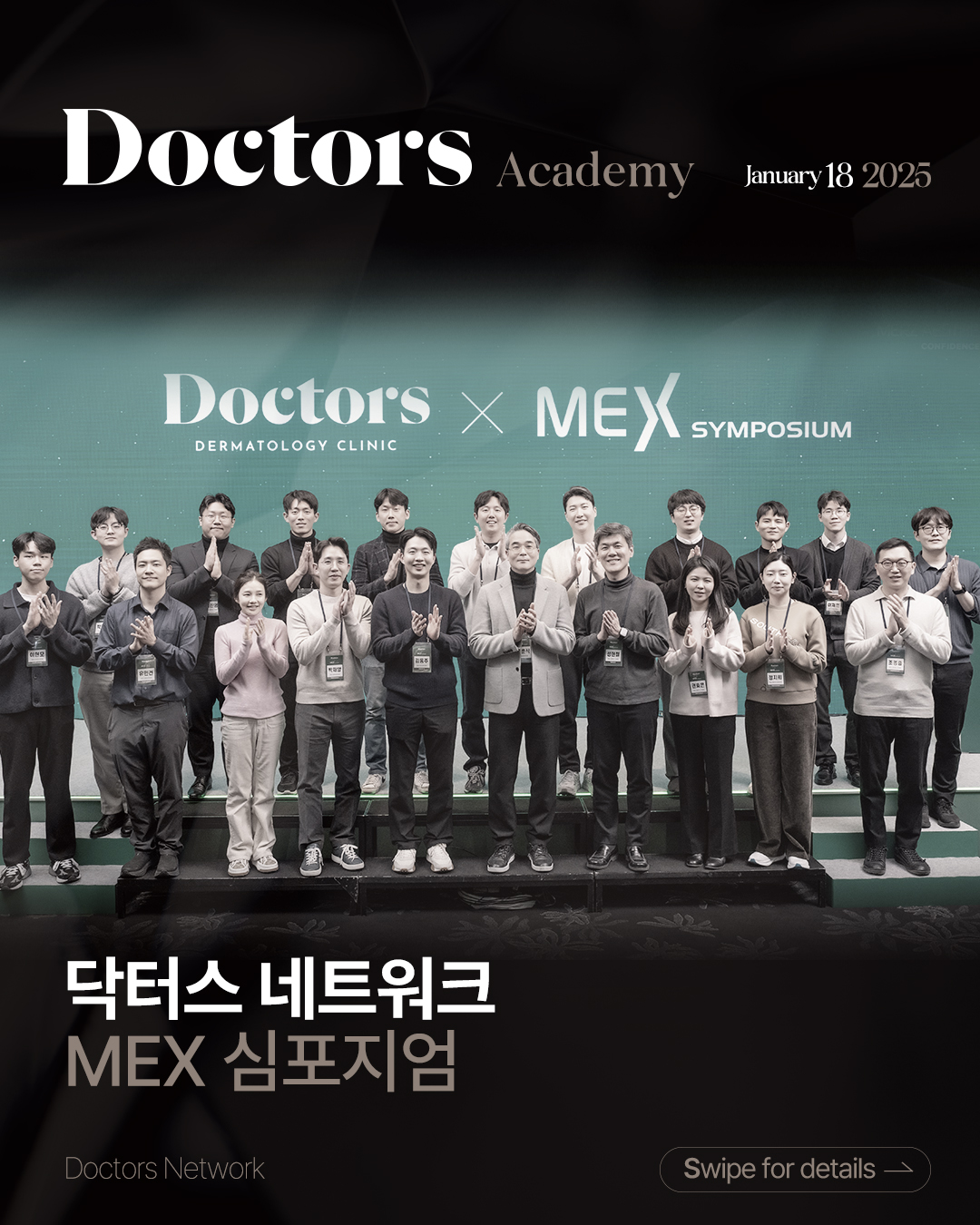Doctors