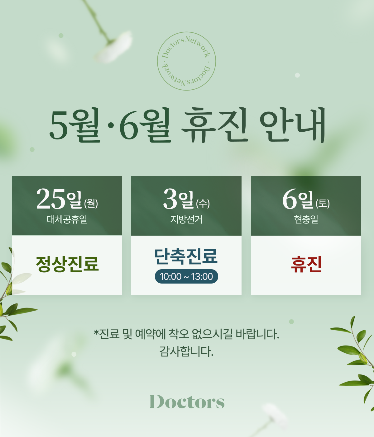 제목