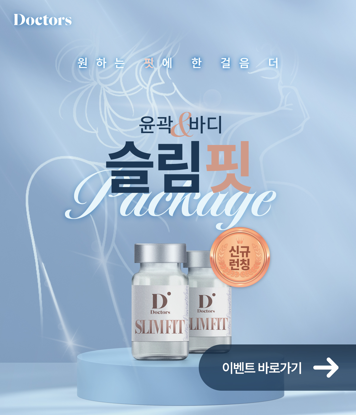 제목