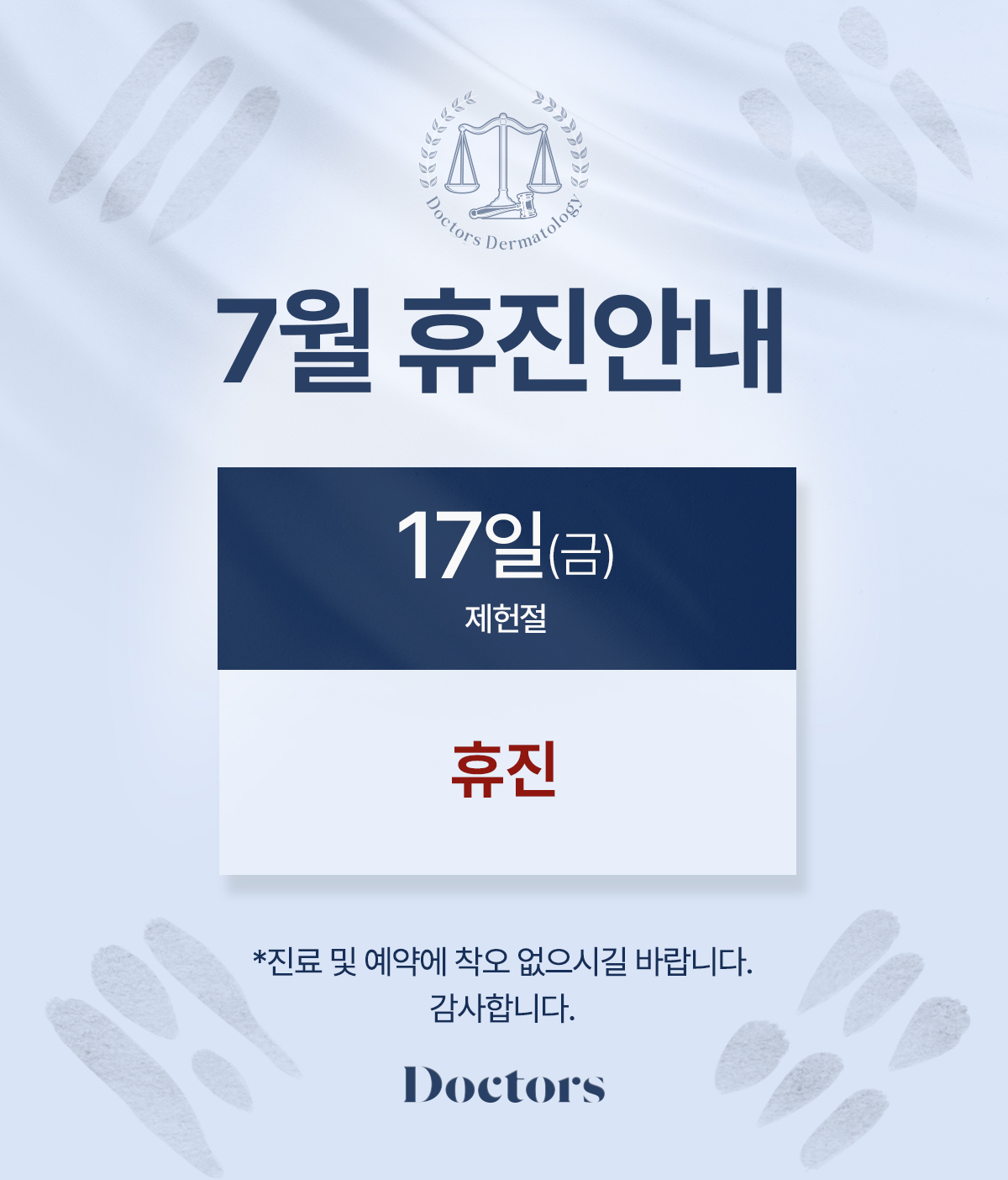 제목