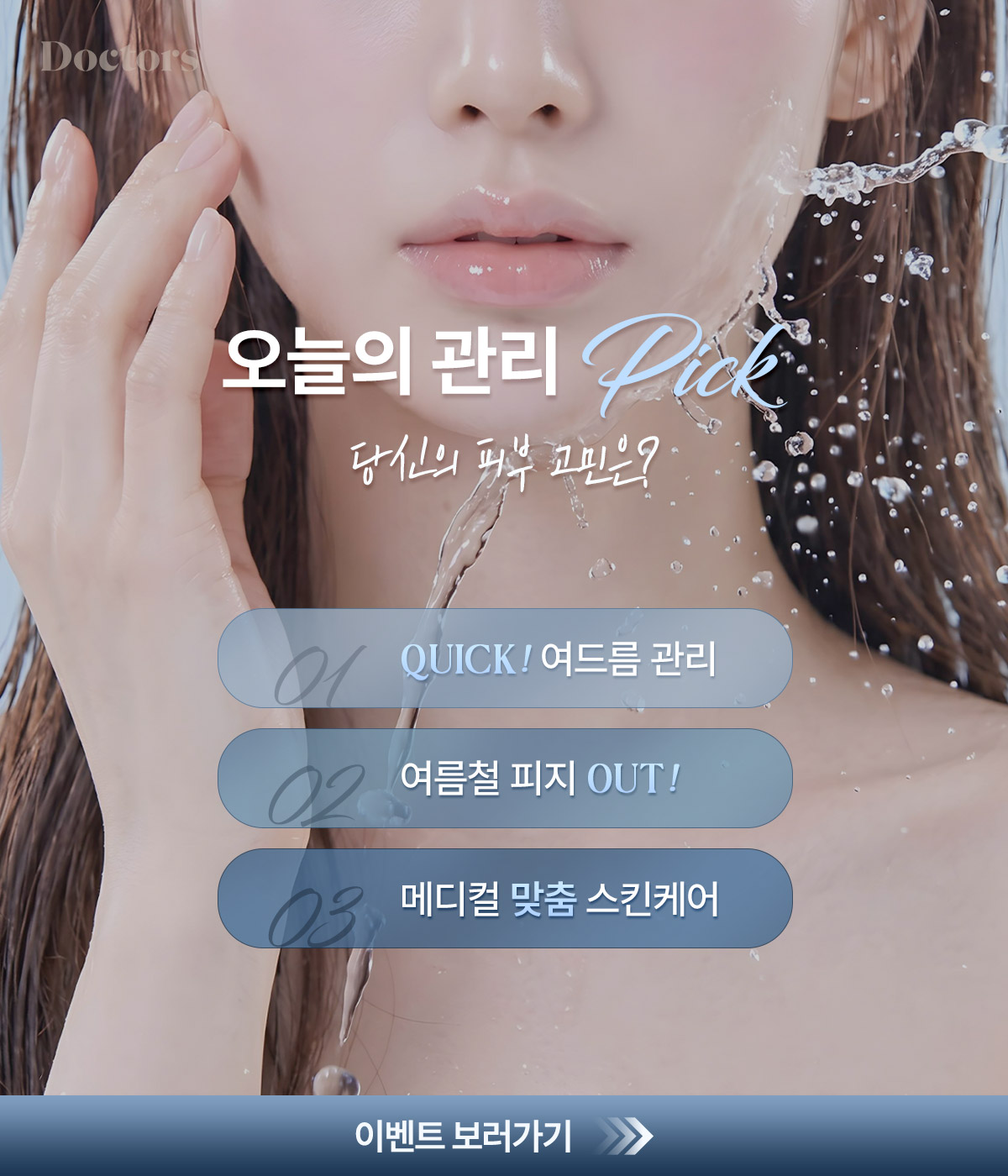 제목