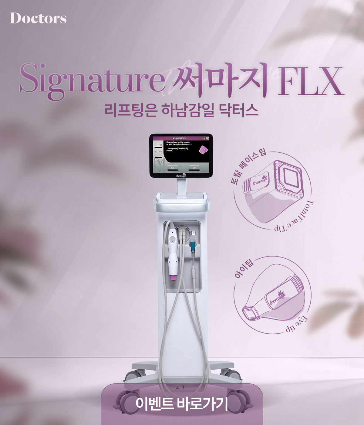 제목